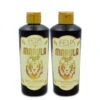 Kit Felps Professional Marula Duo Hyper Nutrition Shampoo And Conditioner 2x250ml/2x8.45 Fl.oz